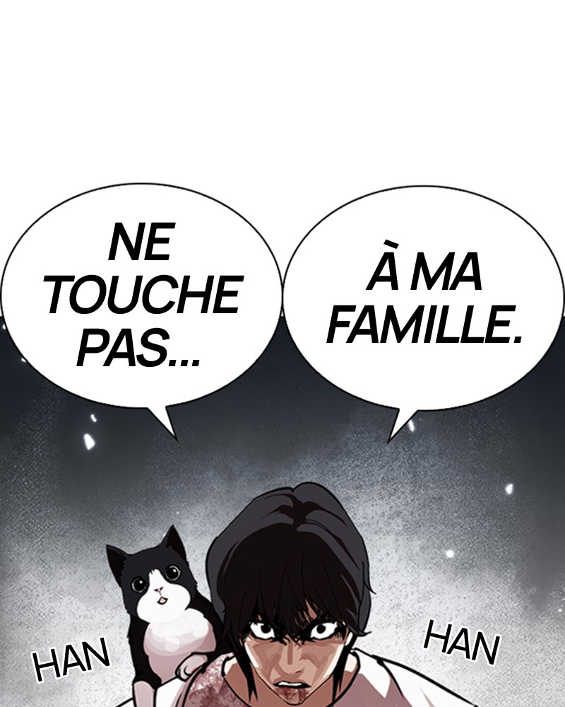 Lookism Chapitre 242 - Page 3