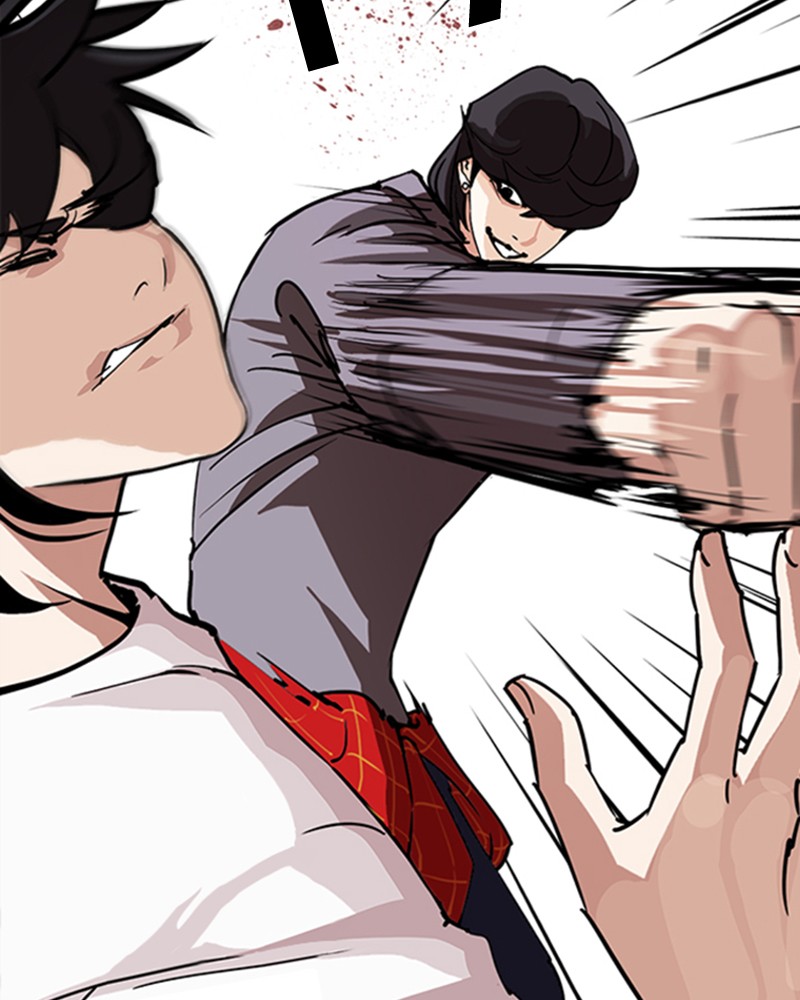 Lookism Chapitre 242 - Page 32