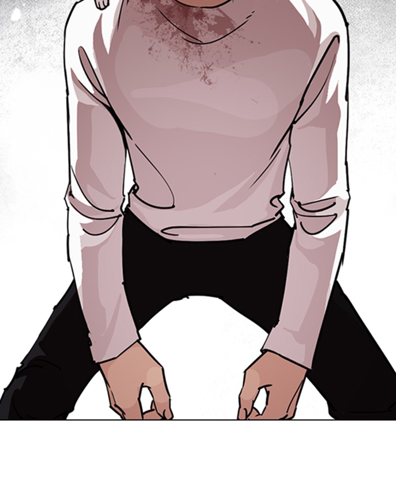 Lookism Chapitre 242 - Page 4