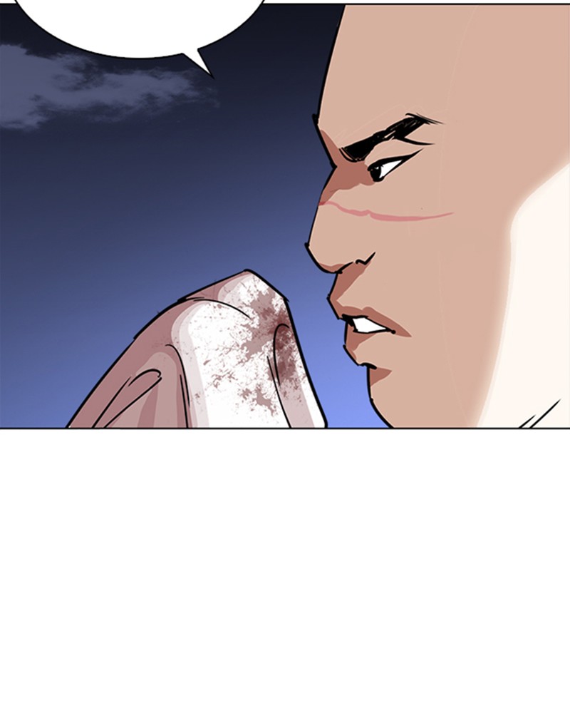 Lookism Chapitre 242 - Page 41