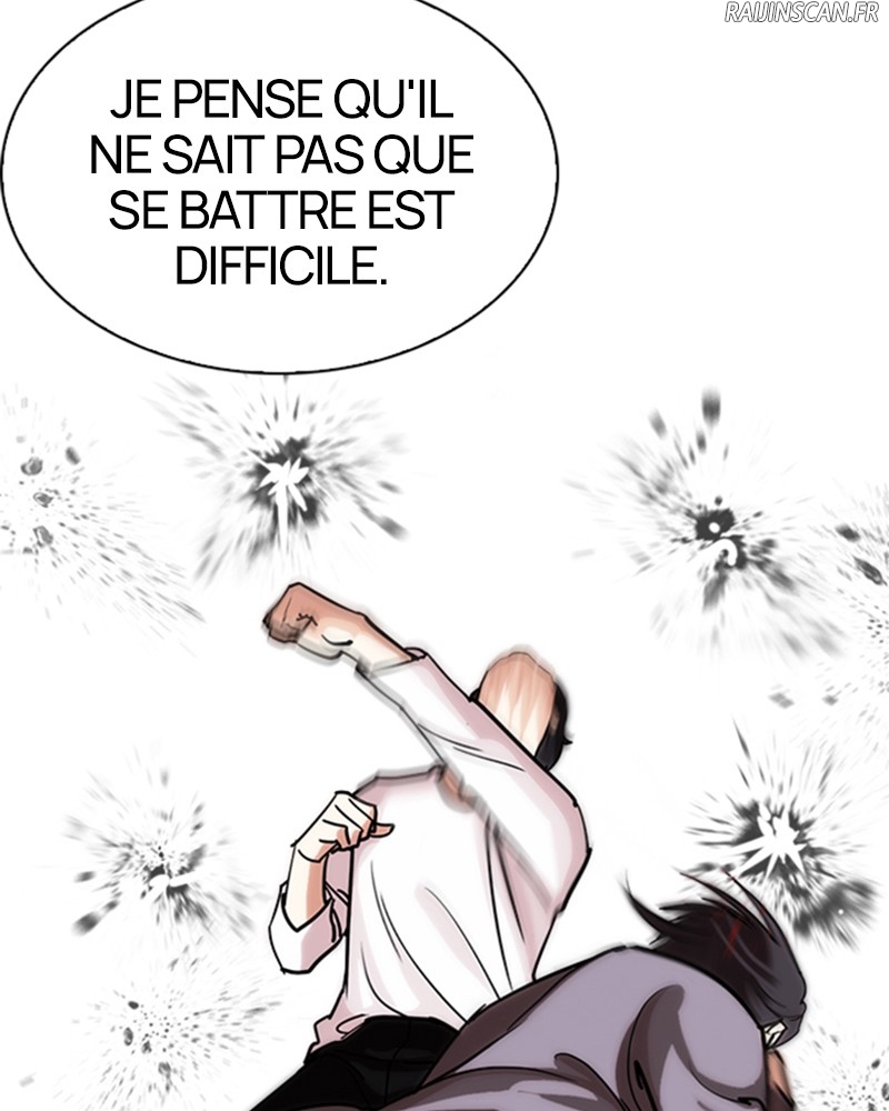 Lookism Chapitre 242 - Page 45