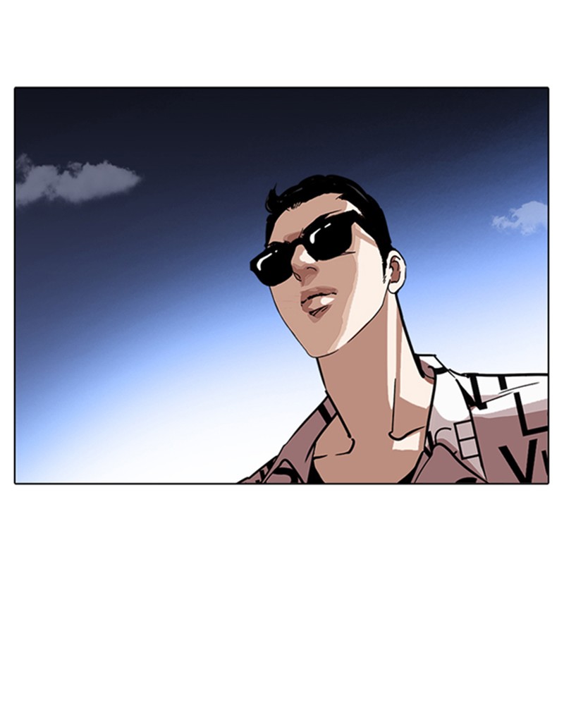 Lookism Chapitre 242 - Page 48