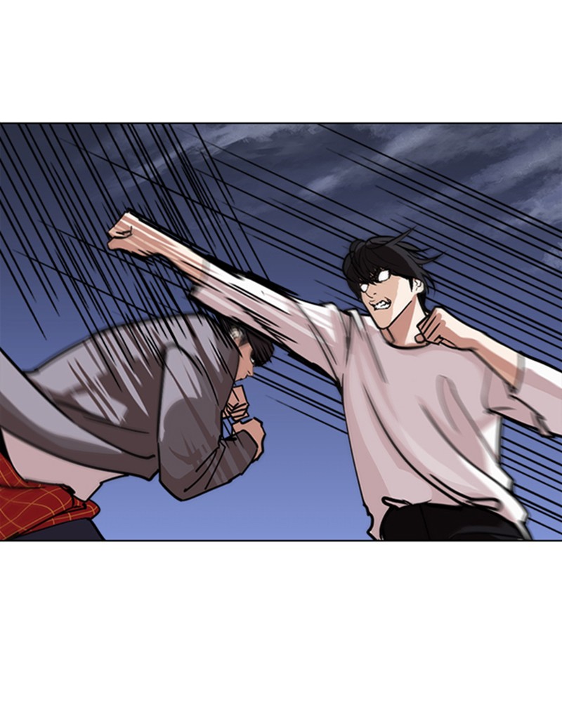 Lookism Chapitre 242 - Page 51