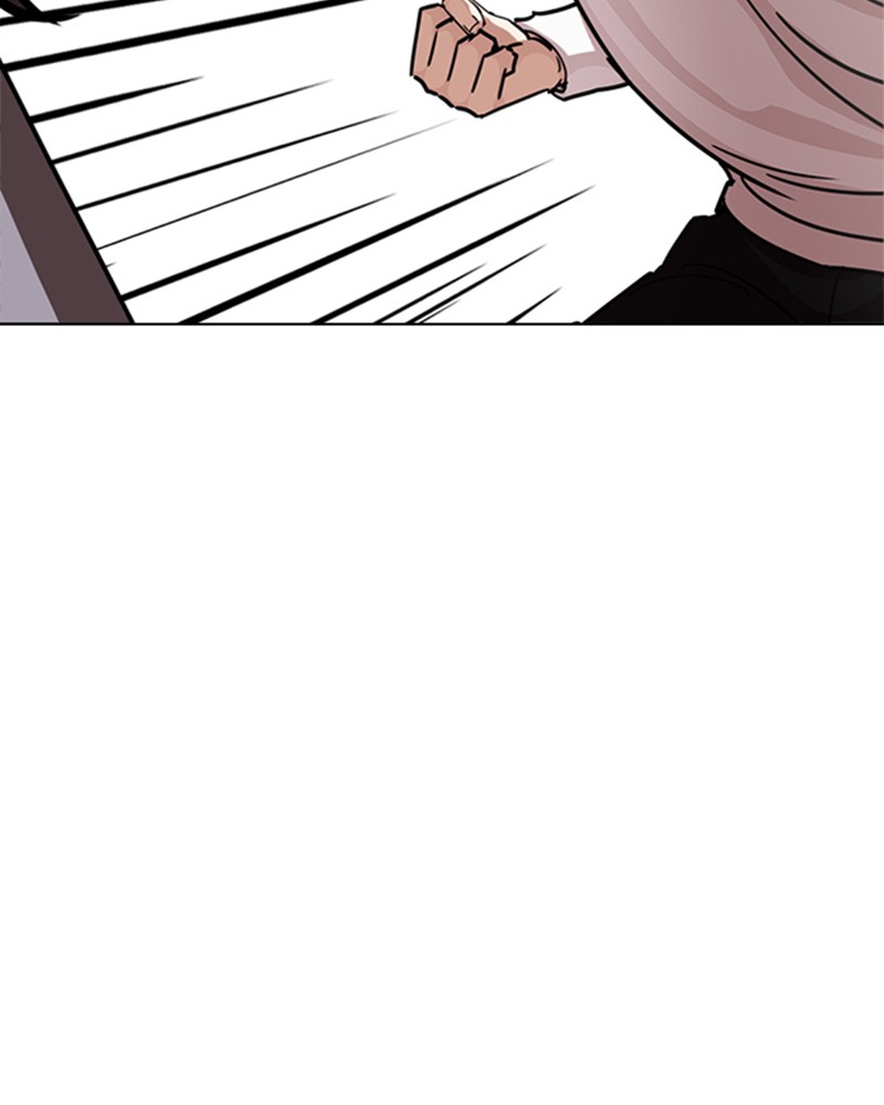 Lookism Chapitre 242 - Page 56