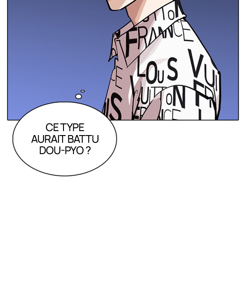 Lookism Chapitre 242 - Page 6
