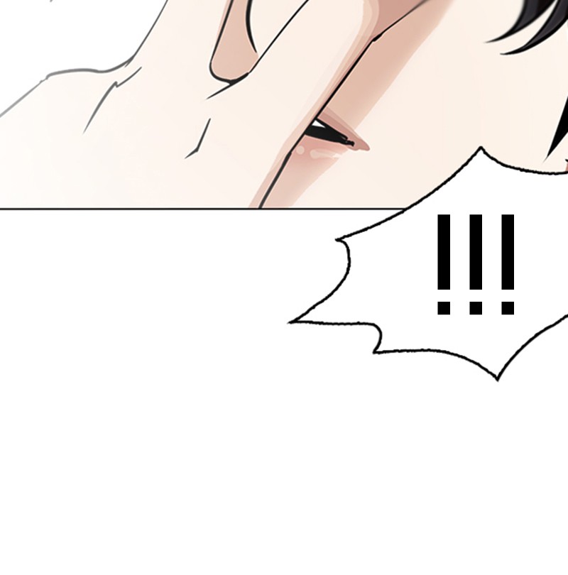 Lookism Chapitre 242 - Page 63