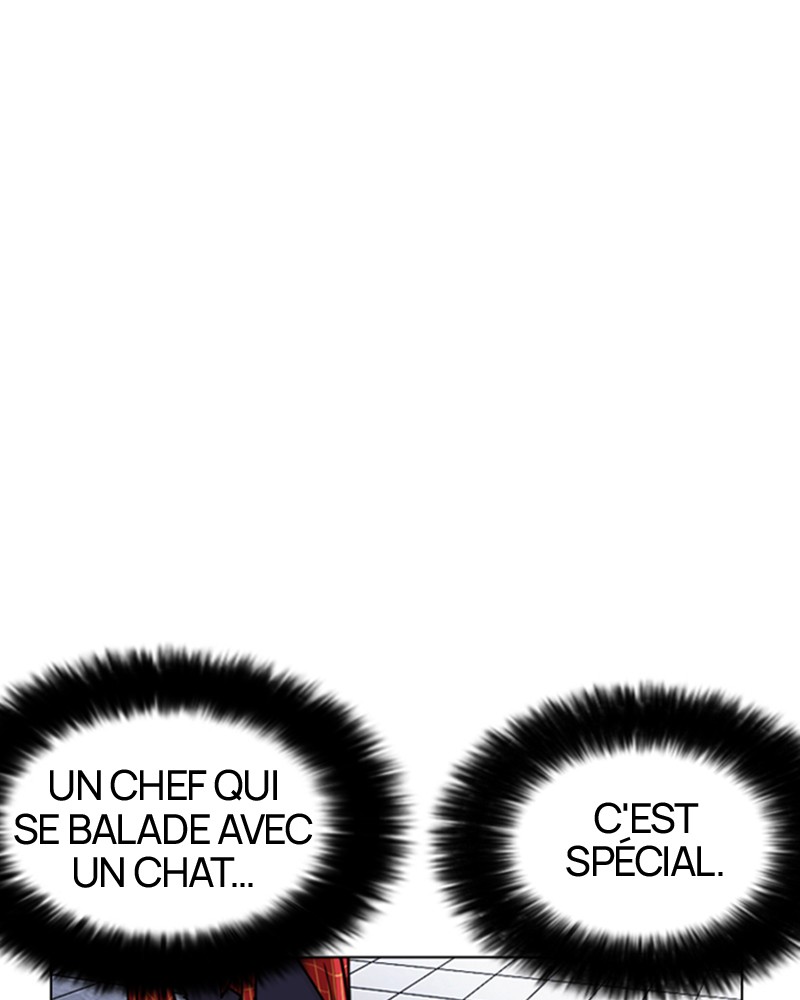 Lookism Chapitre 242 - Page 9