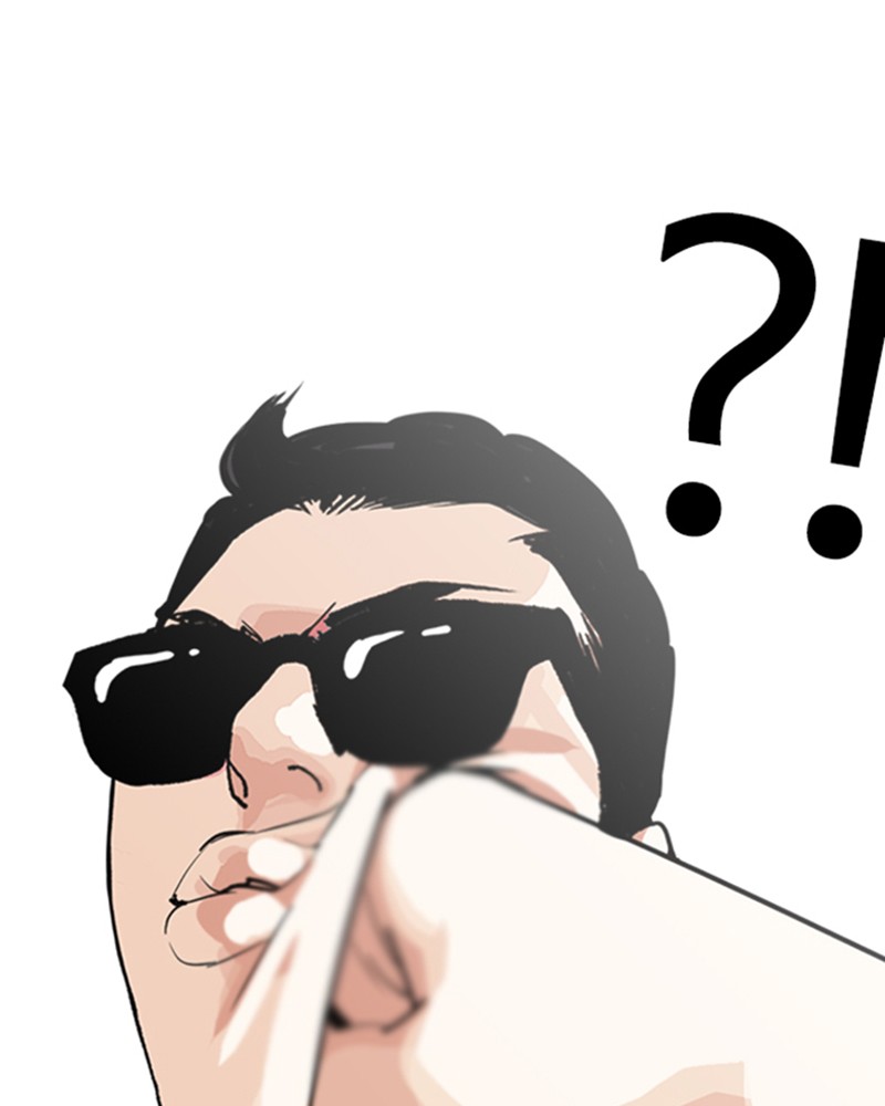 Lookism Chapitre 243 - Page 1