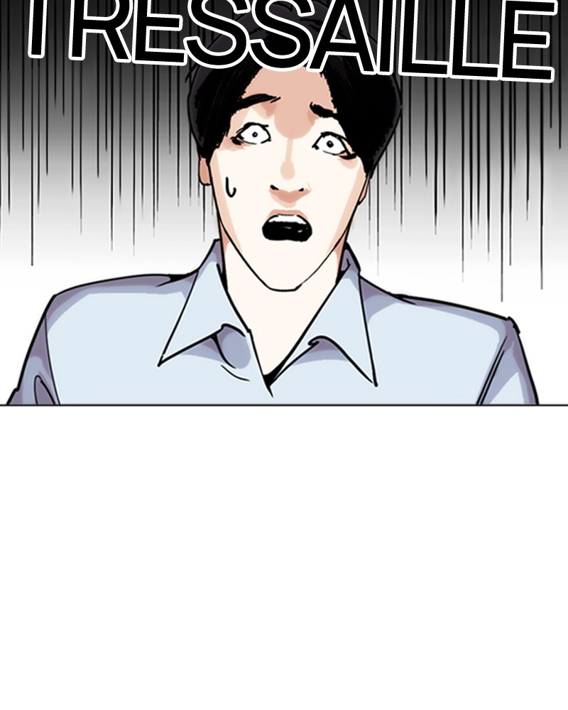 Lookism Chapitre 243 - Page 108
