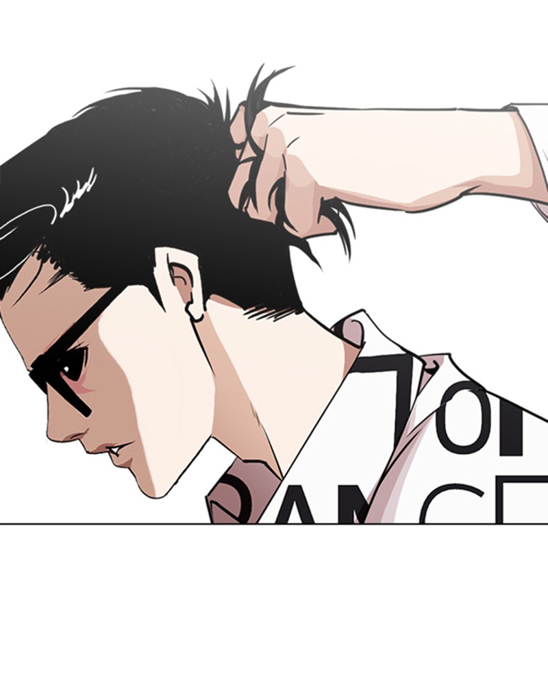 Lookism Chapitre 243 - Page 11