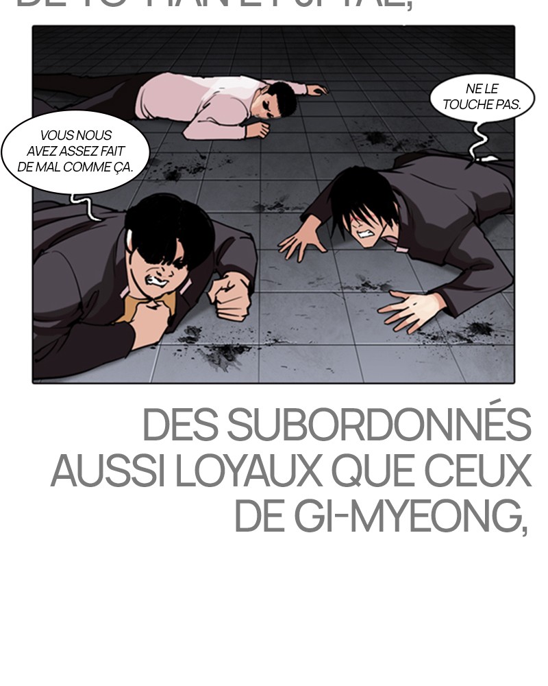 Lookism Chapitre 243 - Page 117