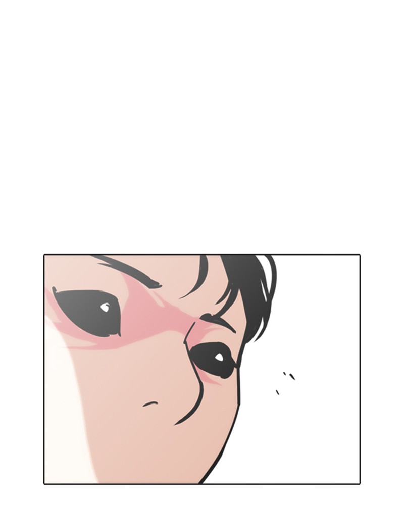 Lookism Chapitre 243 - Page 118