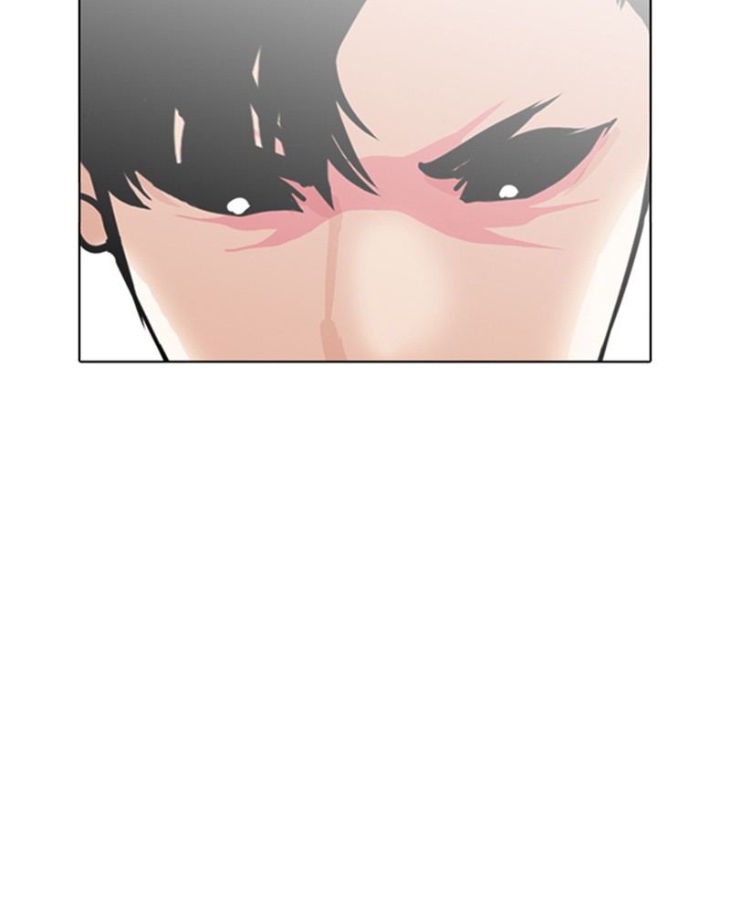 Lookism Chapitre 243 - Page 126