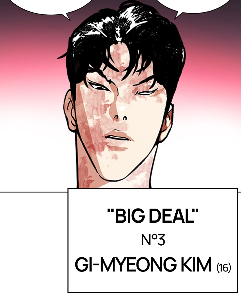 Lookism Chapitre 243 - Page 158