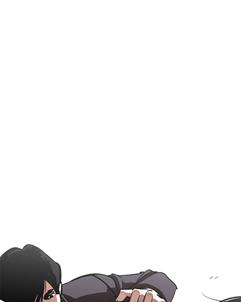 Lookism Chapitre 243 - Page 18