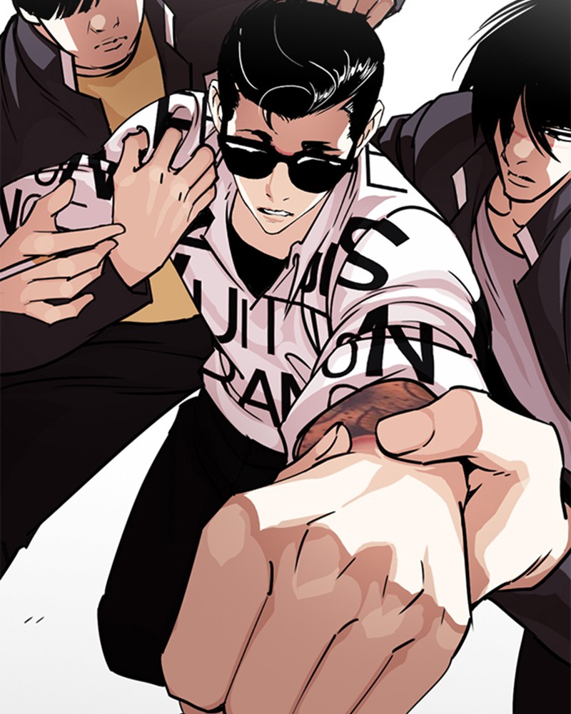 Lookism Chapitre 243 - Page 19