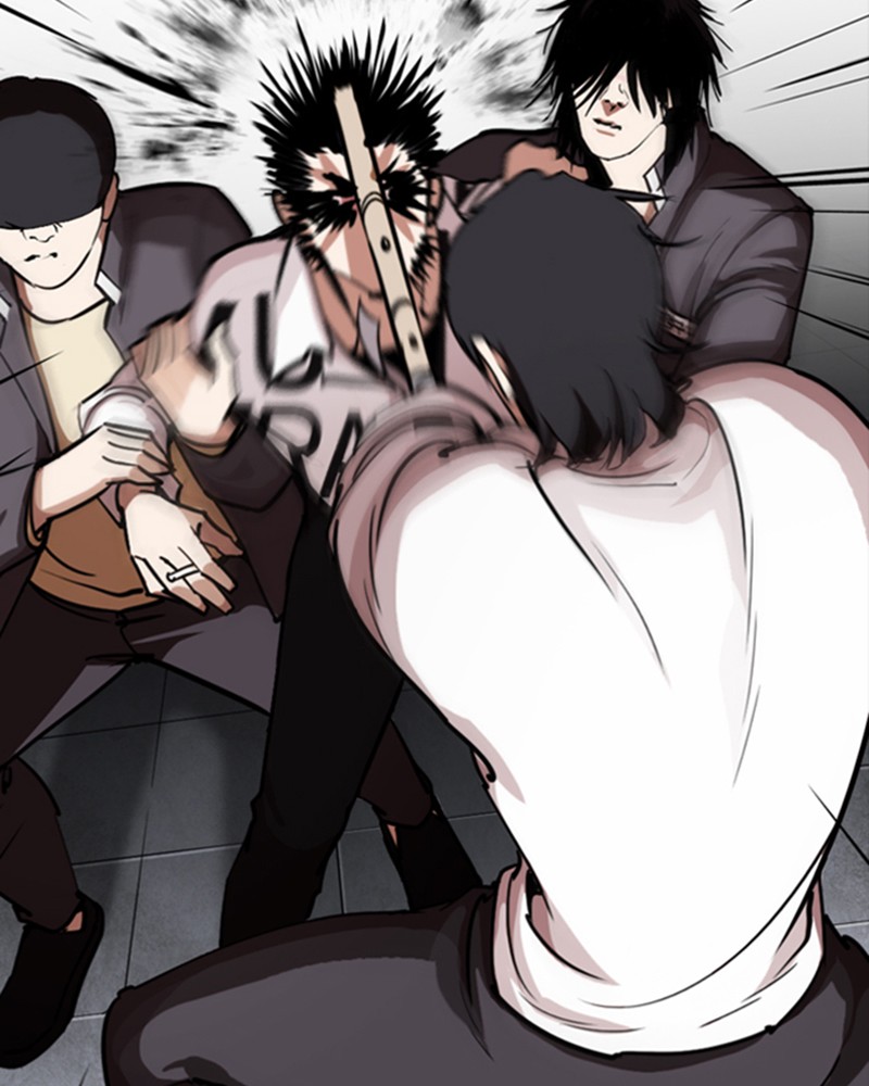 Lookism Chapitre 243 - Page 22