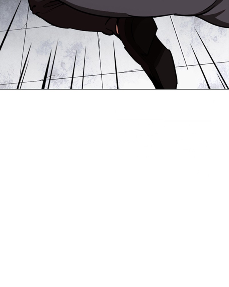 Lookism Chapitre 243 - Page 23