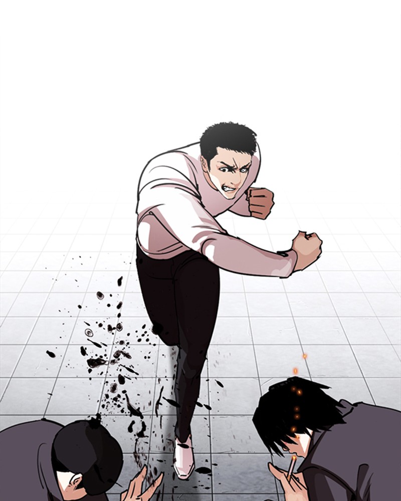 Lookism Chapitre 243 - Page 3