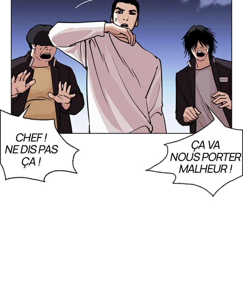 Lookism Chapitre 243 - Page 32