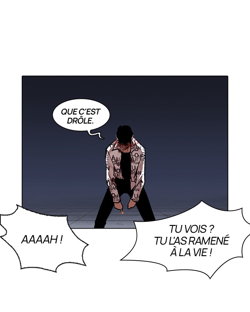 Lookism Chapitre 243 - Page 33