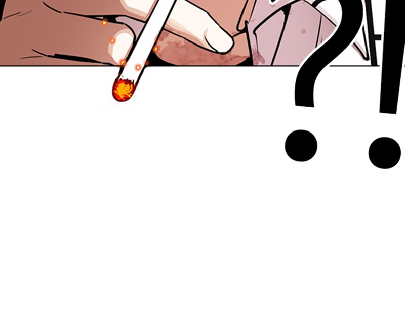 Lookism Chapitre 243 - Page 37