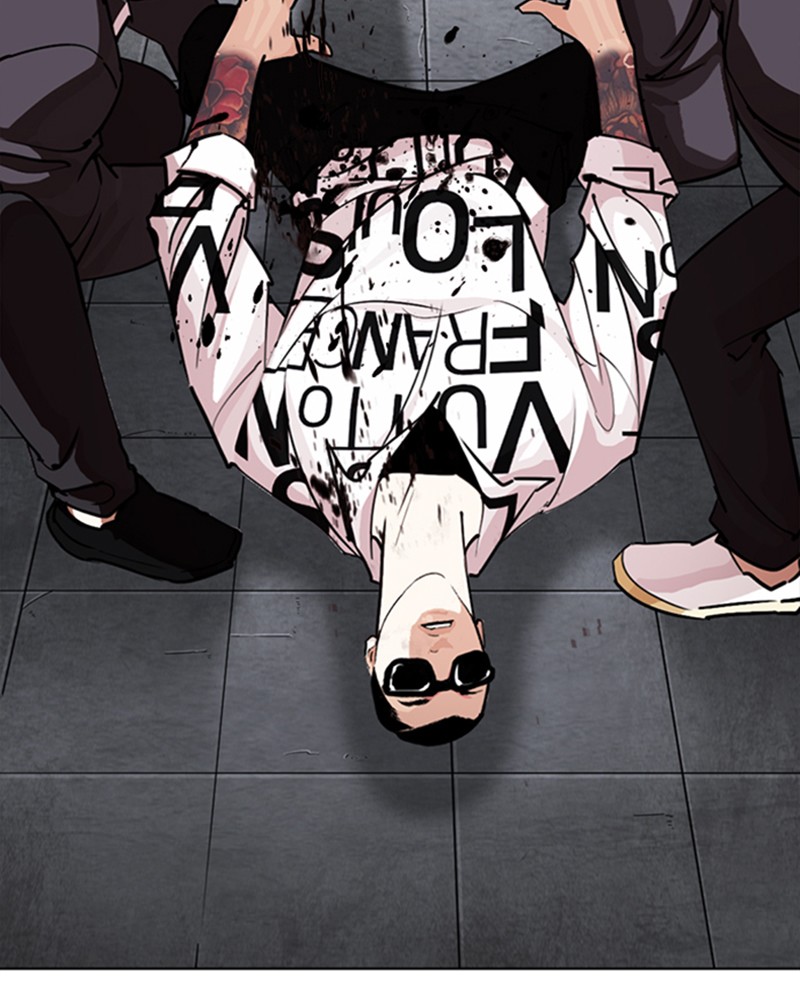 Lookism Chapitre 243 - Page 4