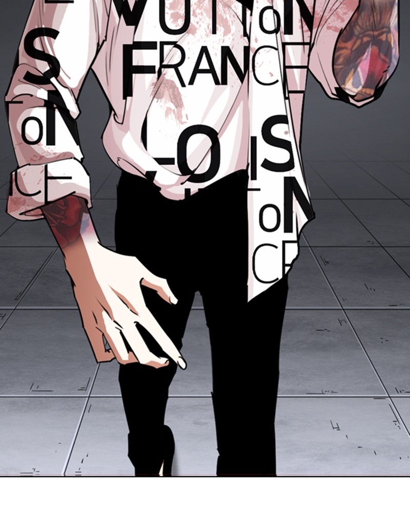 Lookism Chapitre 243 - Page 41