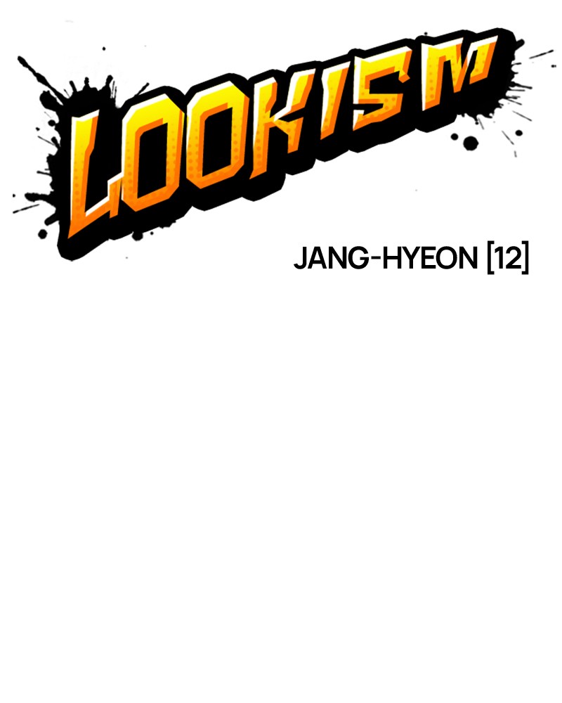 Lookism Chapitre 243 - Page 43