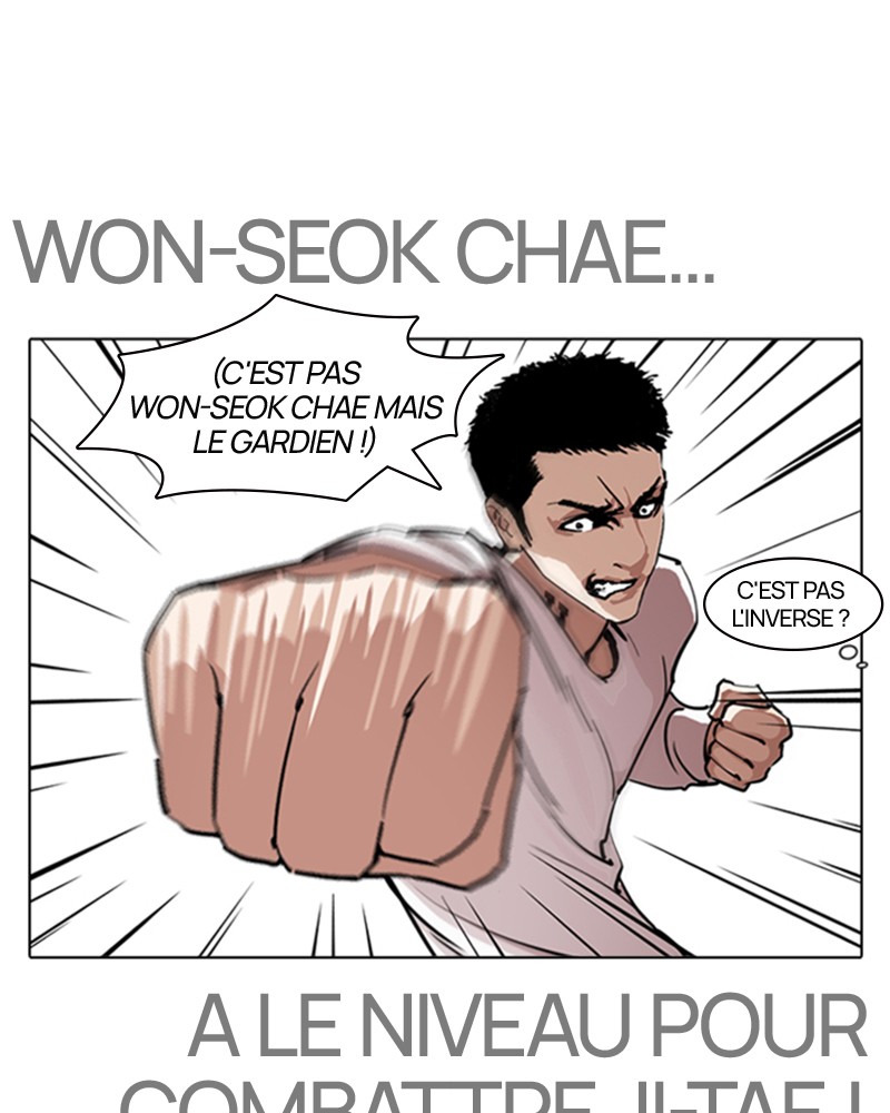 Lookism Chapitre 243 - Page 51