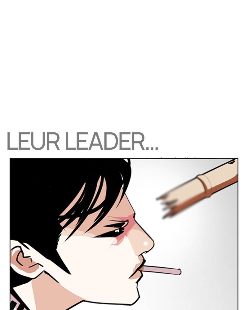 Lookism Chapitre 243 - Page 56