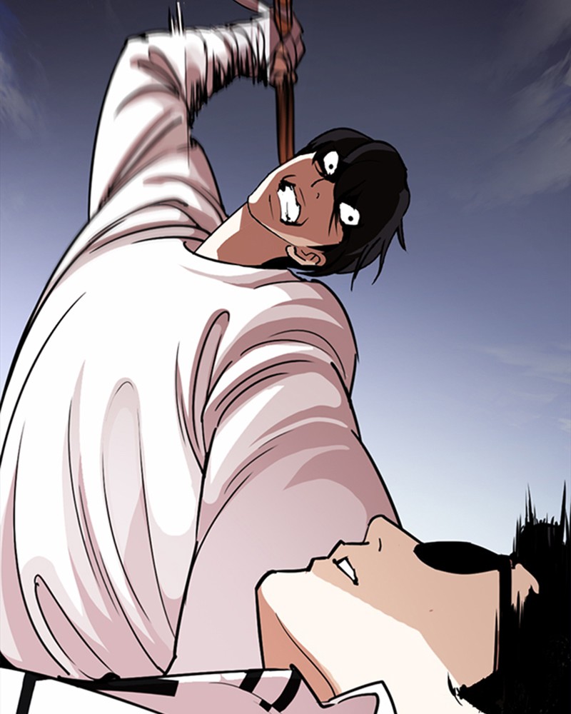 Lookism Chapitre 243 - Page 6