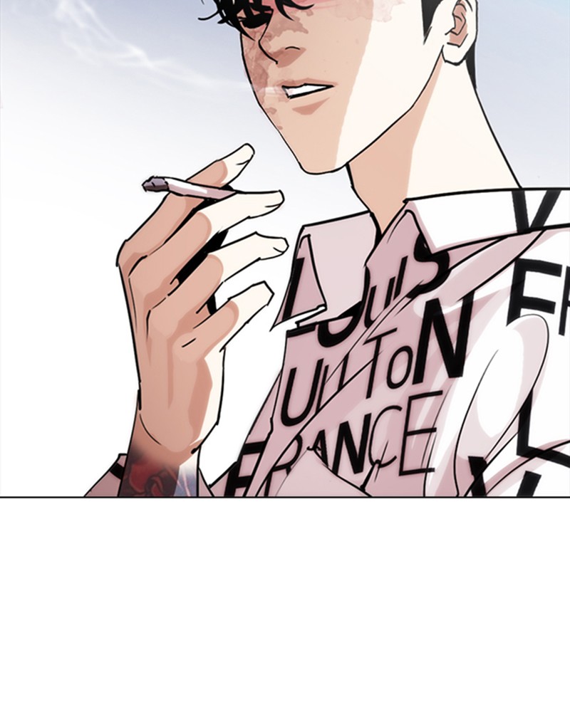 Lookism Chapitre 243 - Page 73