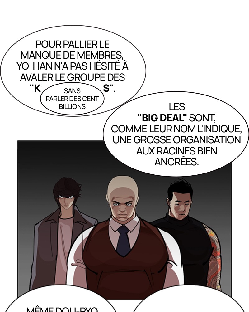 Lookism Chapitre 243 - Page 74