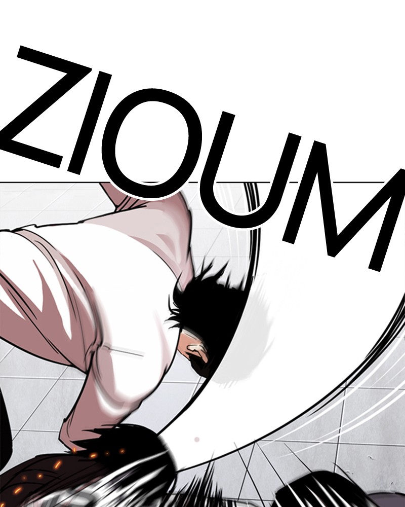 Lookism Chapitre 243 - Page 8