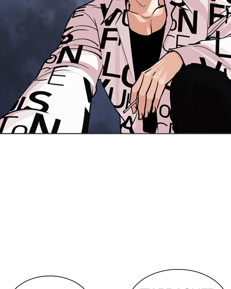 Lookism Chapitre 243 - Page 81