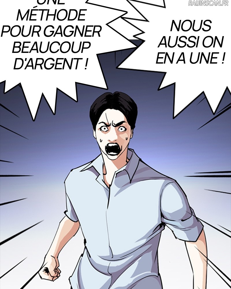 Lookism Chapitre 243 - Page 85
