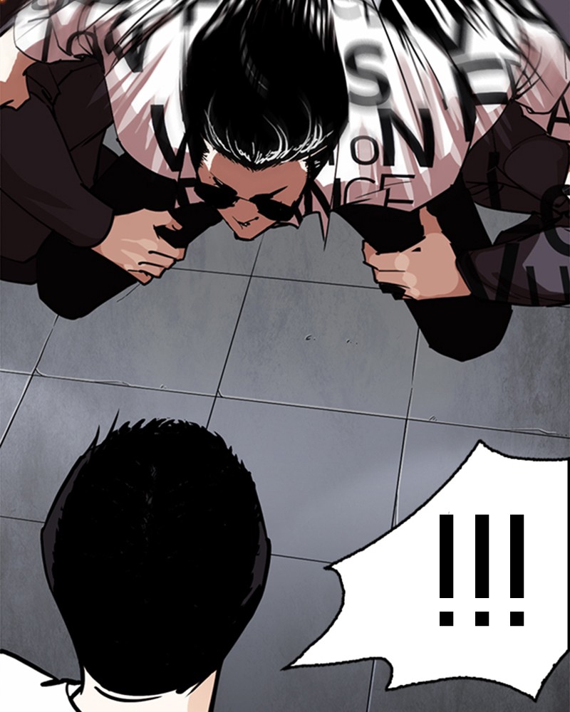 Lookism Chapitre 243 - Page 9