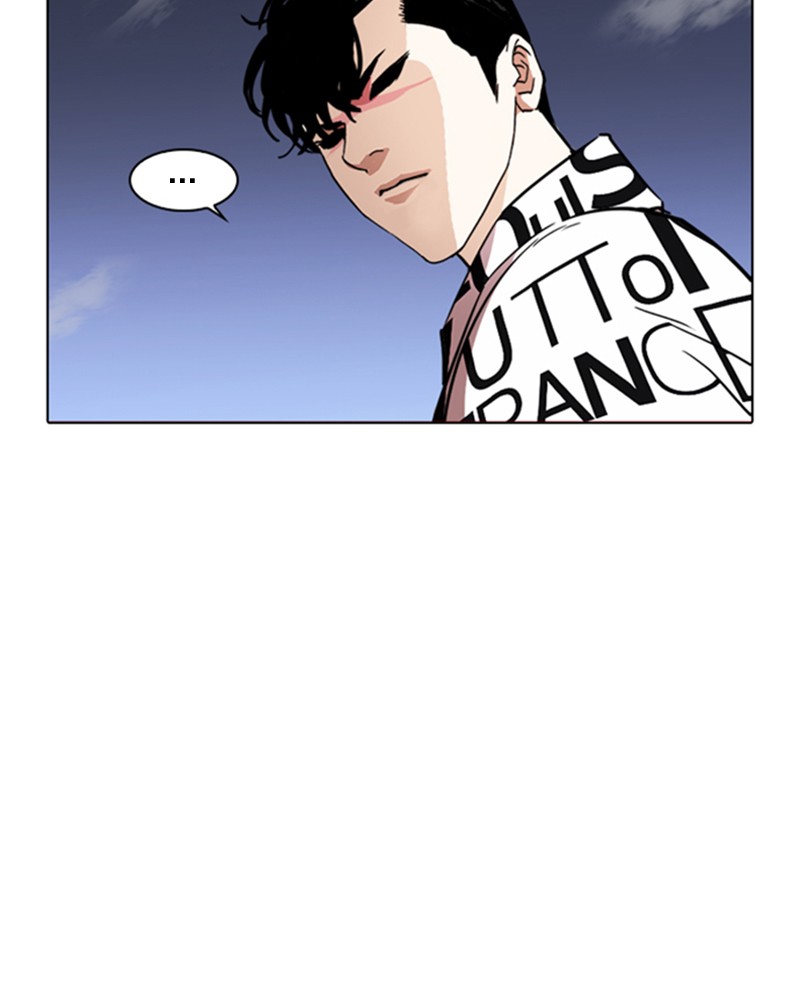 Lookism Chapitre 243 - Page 92