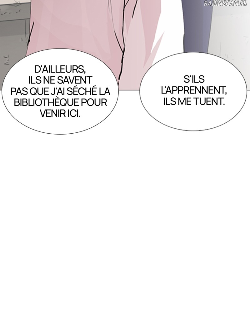 Lookism Chapitre 244 - Page 105