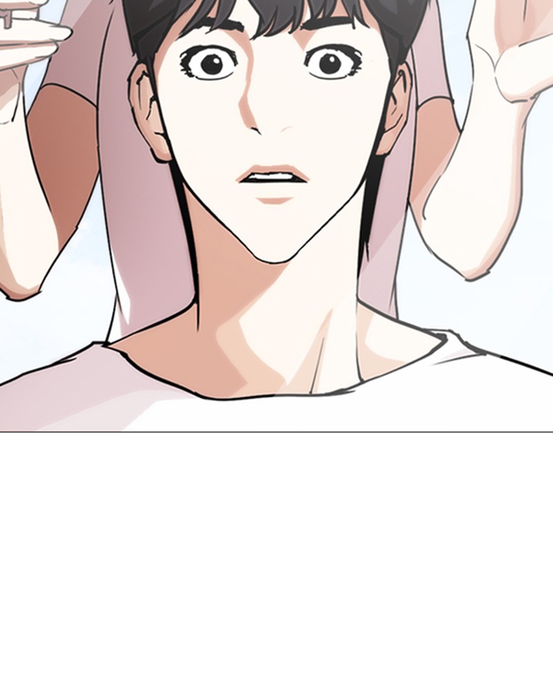 Lookism Chapitre 244 - Page 107
