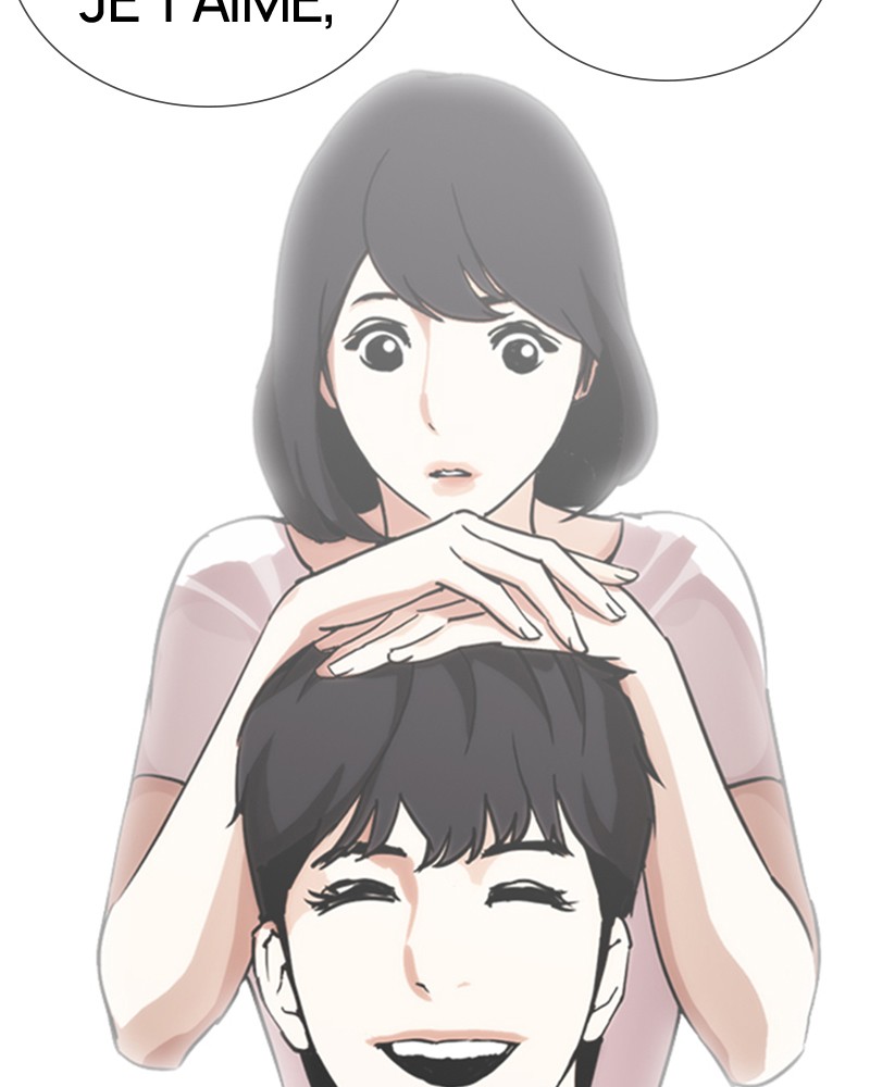 Lookism Chapitre 244 - Page 117