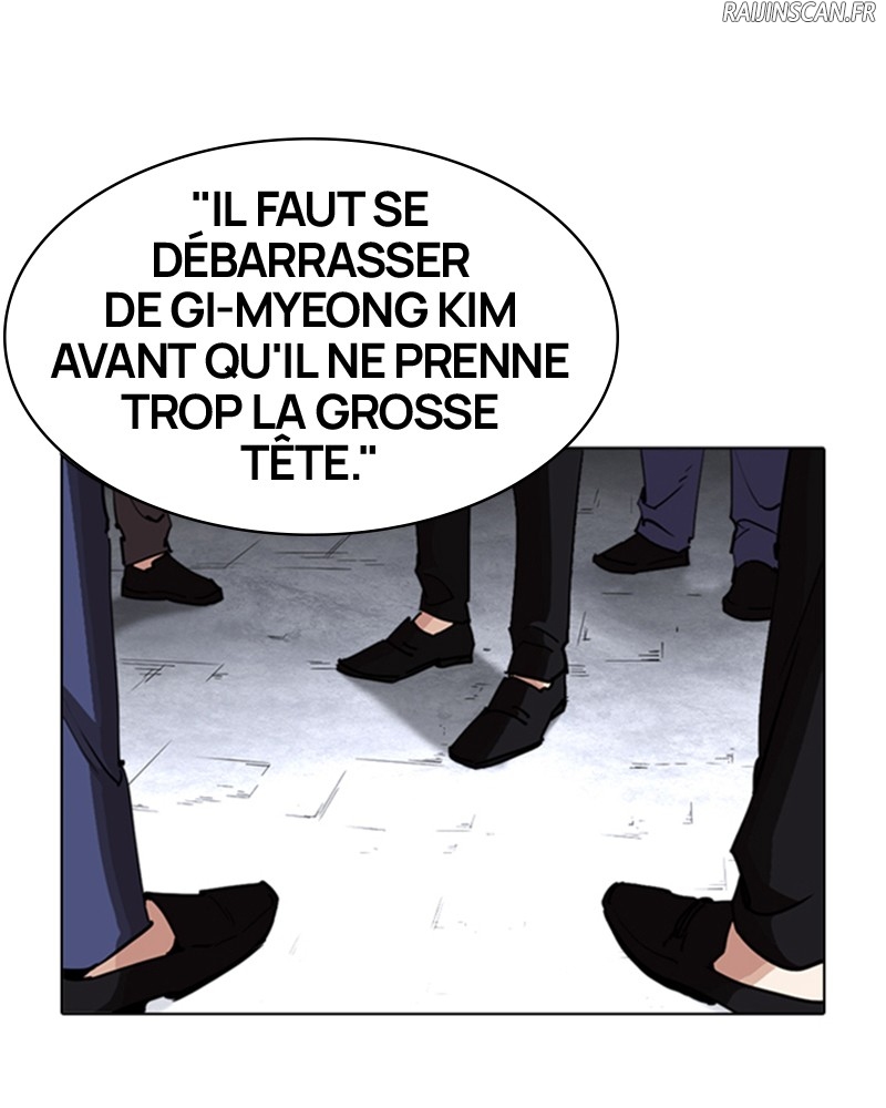 Lookism Chapitre 244 - Page 15