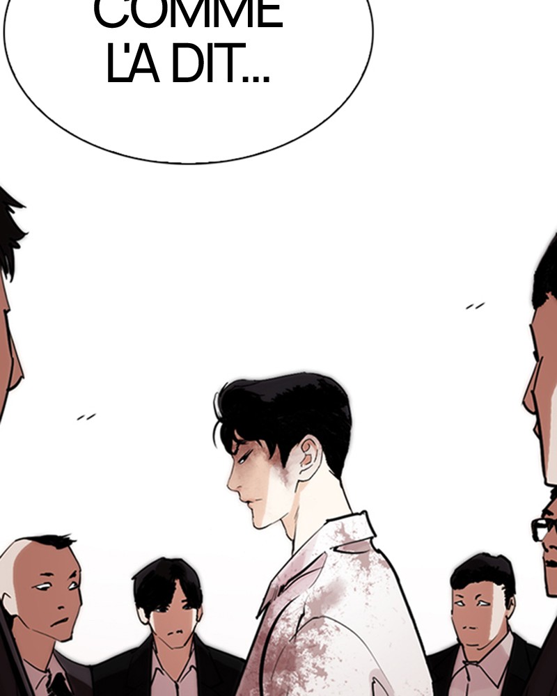 Lookism Chapitre 244 - Page 17