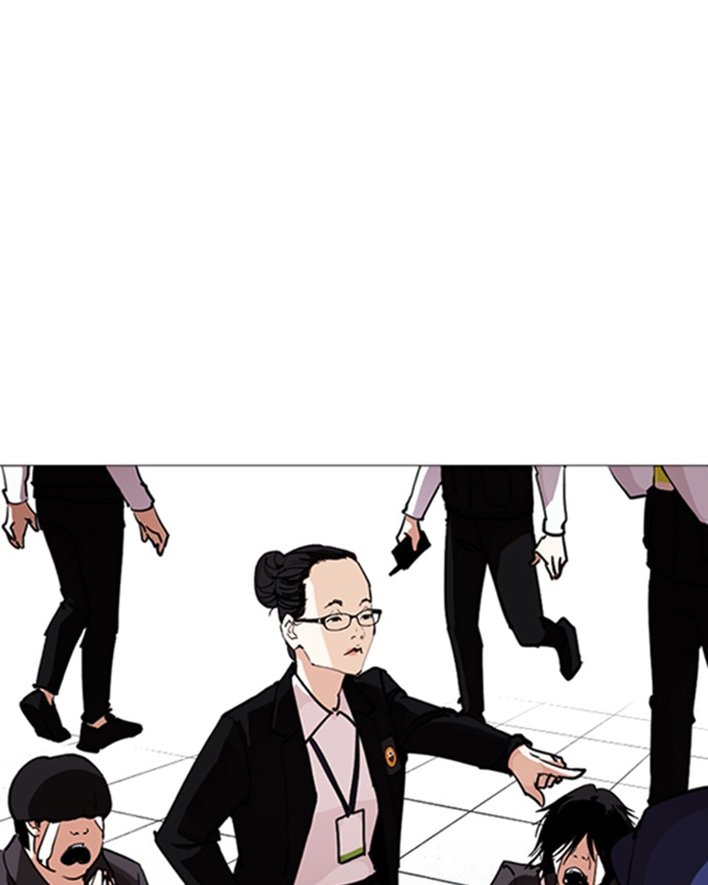 Lookism Chapitre 244 - Page 181