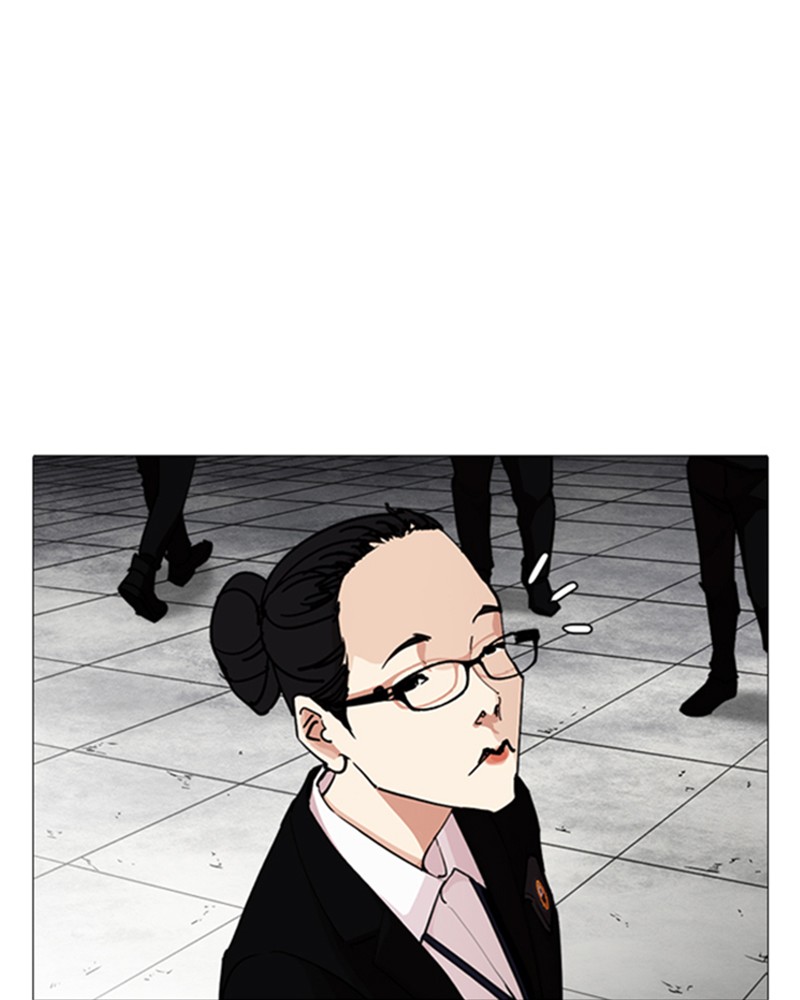 Lookism Chapitre 244 - Page 183