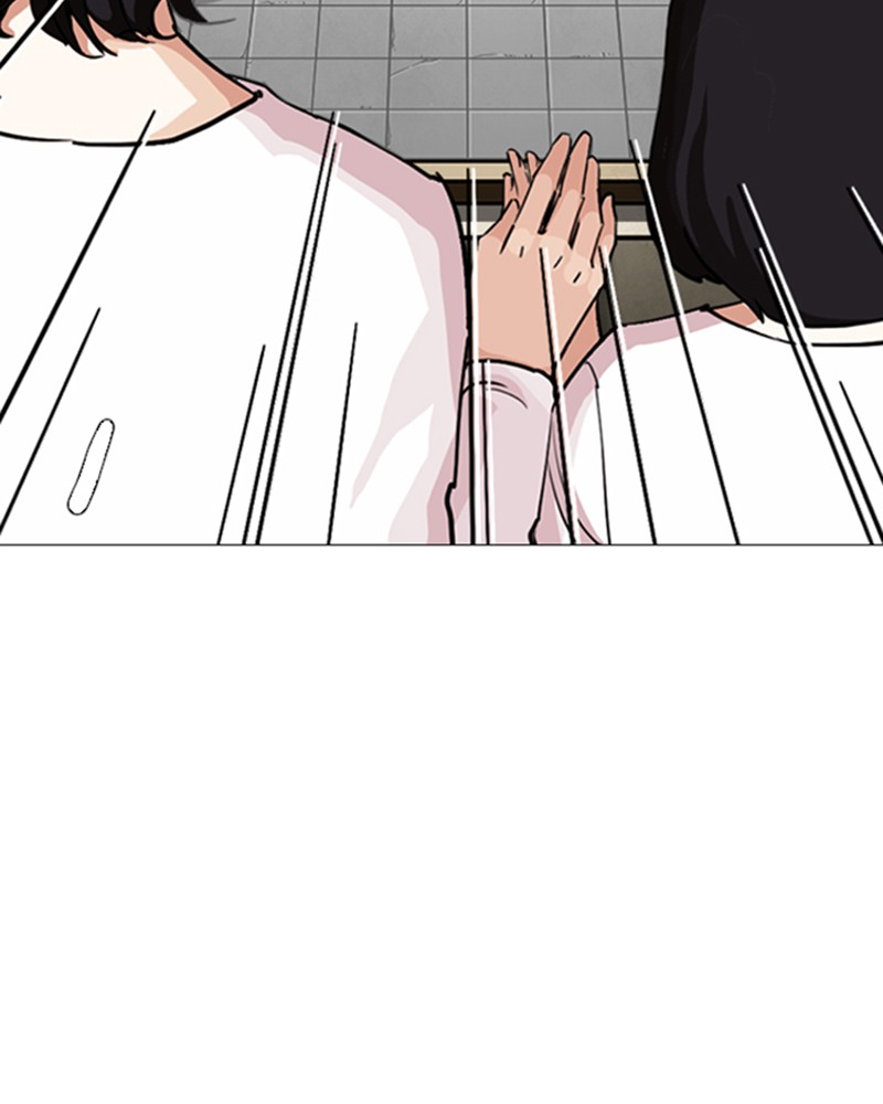 Lookism Chapitre 244 - Page 186