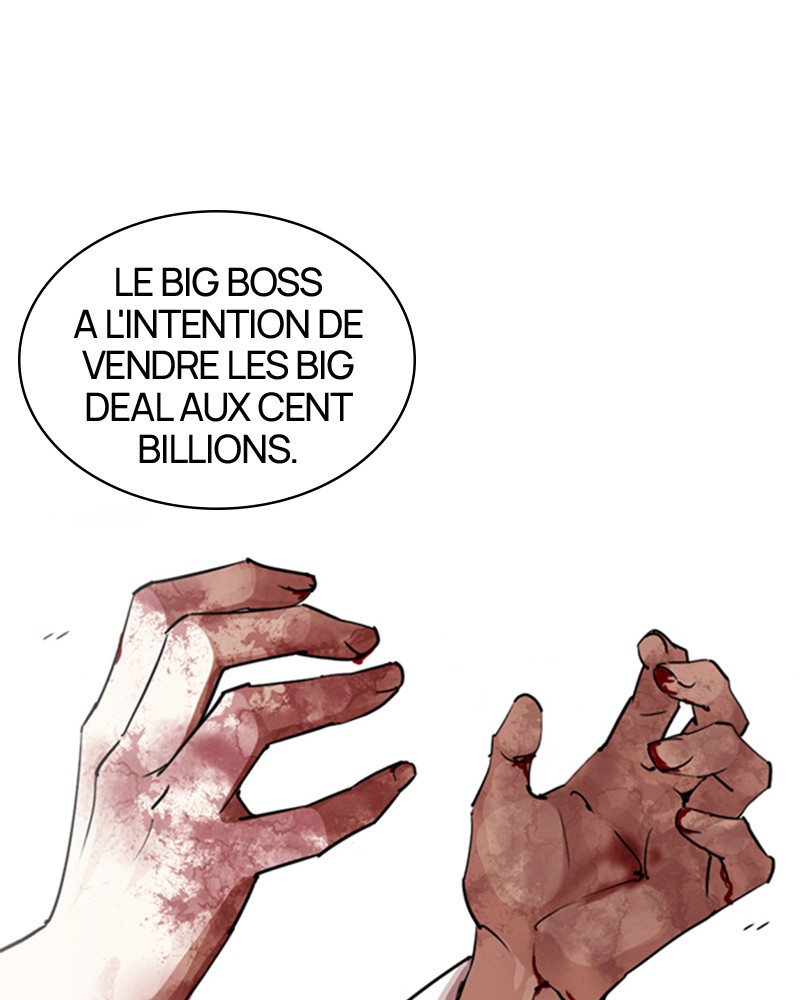Lookism Chapitre 244 - Page 26