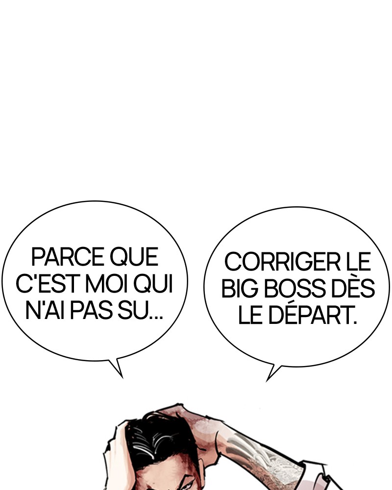 Lookism Chapitre 244 - Page 29