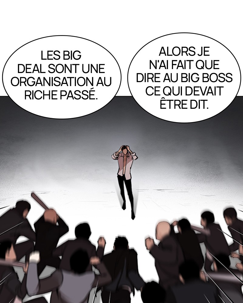 Lookism Chapitre 244 - Page 32
